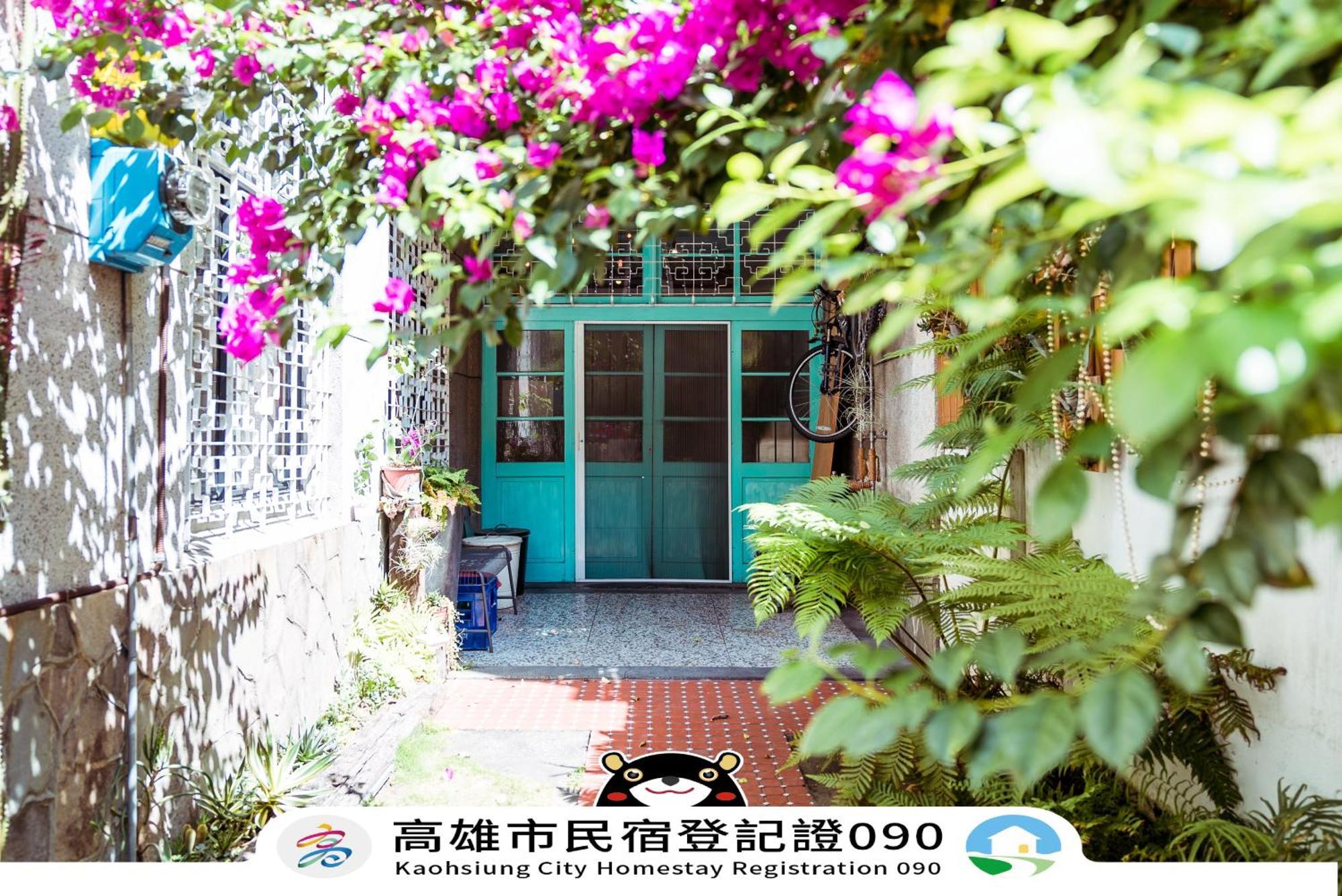 ウィズ イン ホステル 高雄市 エクステリア 写真